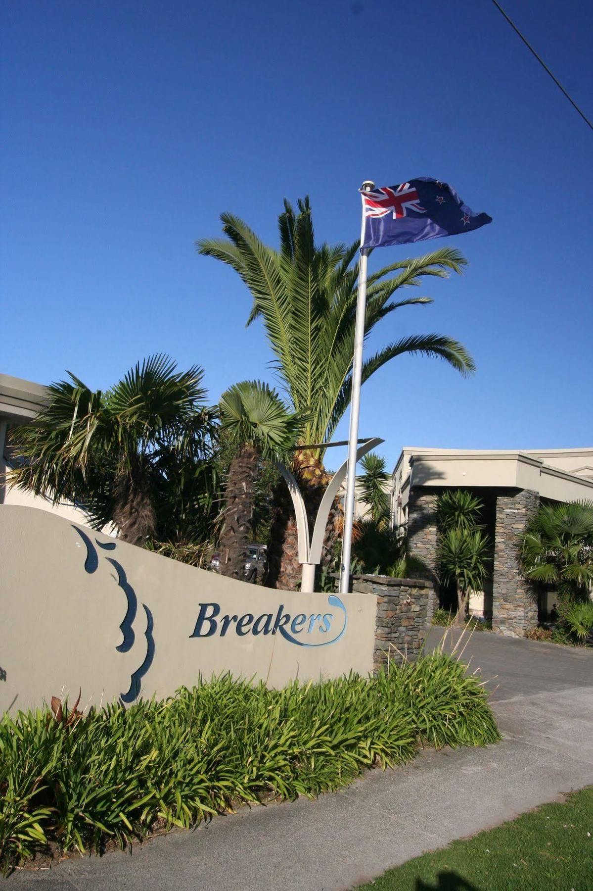 Breakers Motel Whangamata Zewnętrze zdjęcie